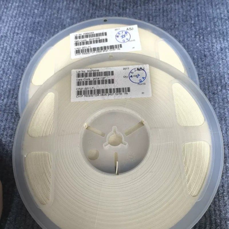 议价贴片电阻0805 2.21K 1% 丝印2211,电子元器件市场,PCB电路板/印刷线路板,淘宝优惠券,粉丝福利购,淘宝优惠卷