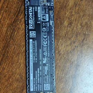 议价致态TiPlus5000 1T固态硬盘 NVMe M.2接口
