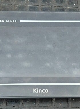 议价Kinco触摸屏GL070