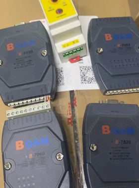 议价模拟量采集模块BDAM B-7060一个 B-7053一个