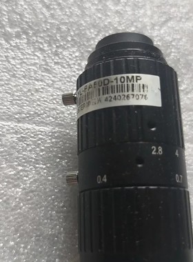 议价工业 LY-FA60D-10MP，成色不错，功能完好