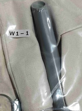 议价大泽/OSAWA 吸尘枪