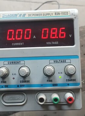 议价兆信ZHAOXIN PⅩN-1052D直流稳压电源，带毫安档