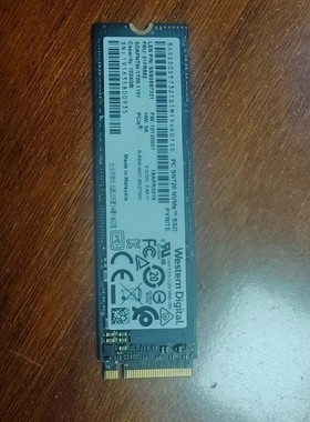 议价西数SN720 1TB NVMe M.2固态硬盘
