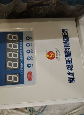 议价佛山市华鹰干式变压器温度控制器 温控箱HY-BWD3K330