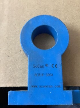 议价SoCan霍尔电流传感器