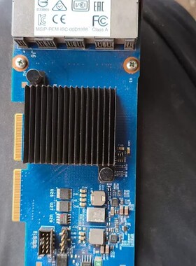 议价IBM 4口千兆网卡 00JY932 Intel I350-