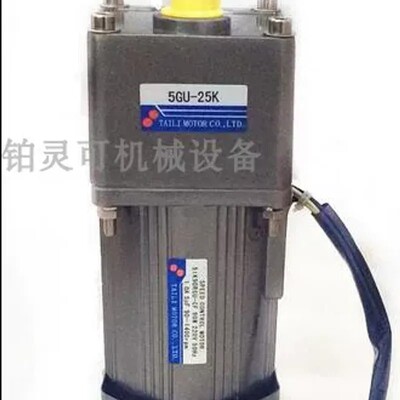 议价TAITAI电机马达5IK120RGU-CF 5GU-18K 51K120RGU-C 5IK90RGU-