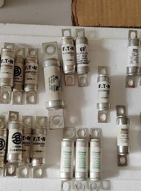 议价各种保险丝，巴斯曼25ET 56ET 45ET 63ET