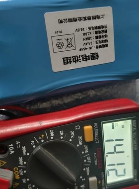 议价标称电压14.4伏
