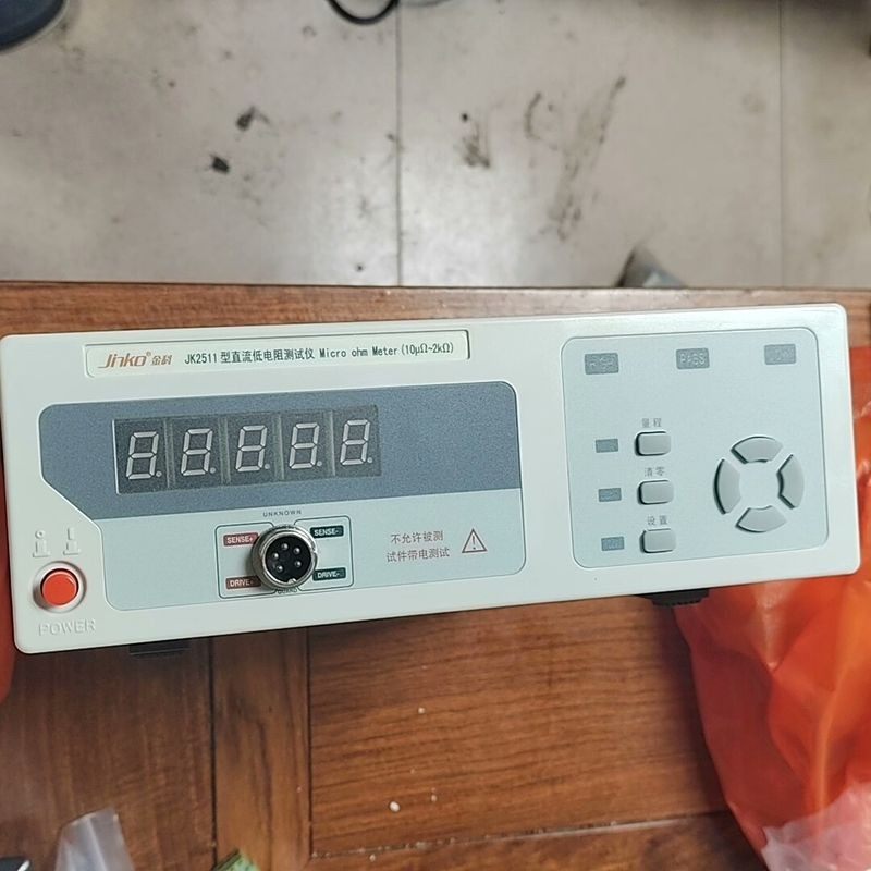 议价的金科JK2511直流低电阻测试仪，电源线，测试夹配,电子元器件市场,PCB电路板/印刷线路板,淘宝优惠券,粉丝福利购,淘宝优惠卷