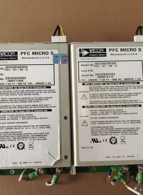 议价VICOR PFC MICRO S电源模块