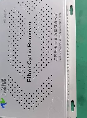 议价江苏新创NCGD14041033R++