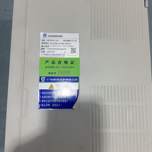 LA2伺服驱动器 议价广数GR3050