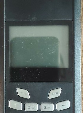 议价手持式数据采集终端，ESCAN2002手持式数据采集终端，不