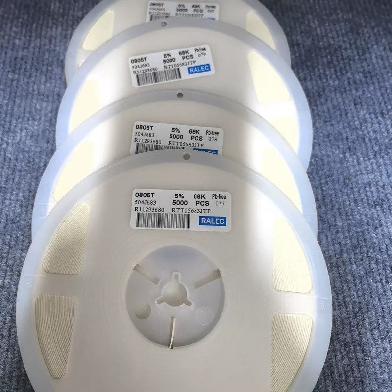 议价贴片电阻0805 68K 5% 丝印683,电子元器件市场,PCB电路板/印刷线路板,淘宝优惠券,粉丝福利购,淘宝优惠卷