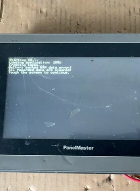 议价PanelMaster触摸屏BHA2070-30ST，拆