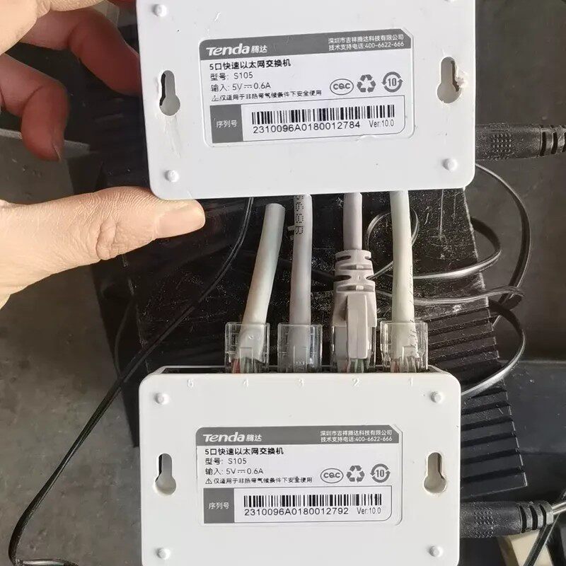 议价腾达S105五口百兆交换机，型号S105，支持10/100M