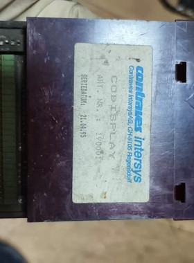 议价Contraves Intersys -19 DISPL