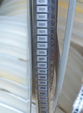 议价R005 2W白色电阻 2512 1%F 0.005R 0R