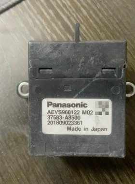 议价高压直流继电器 AEVS960122 M02