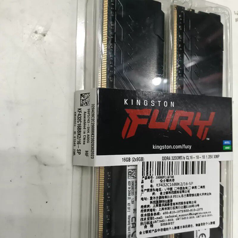 议价金士顿16G/3200骇客神条套条内存，（1套2条，每根8G