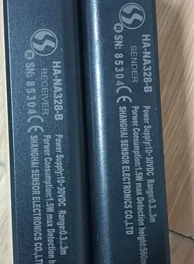 议价HA-NA328-B信索OSCAM光栅,库存2条，有点痕迹，