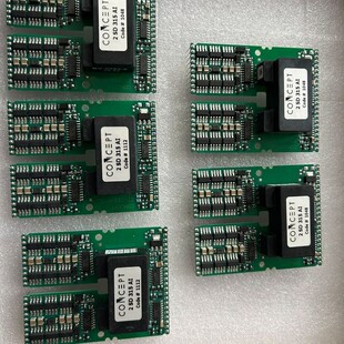 315 AI芯片 议价CONCEPT