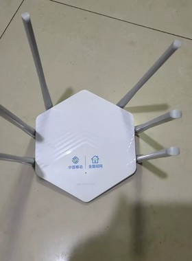 议价水星 1900m双频千兆无线路由器 YR1901G 有多