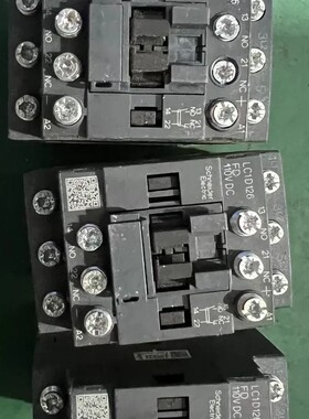议价接触器LC1D126和CAD50，，成色如