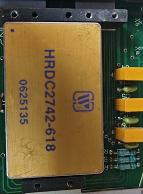 议价hrdc2754-618，hrdc2742-618，电源模块