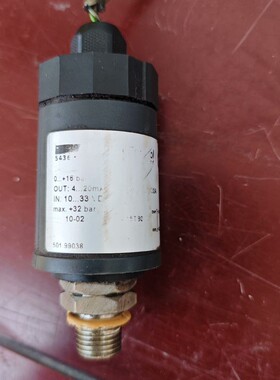 议价HUBA Control压力传感器富巴501.99038压力