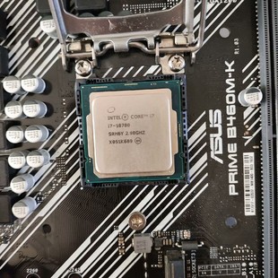 议价i7 10700 cpu,九成新,无修无暗病,核显正常,包正