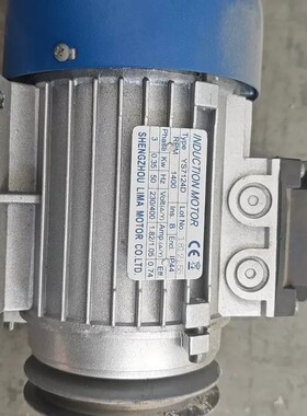 议价电机马达 YS6314D ，0.35KW