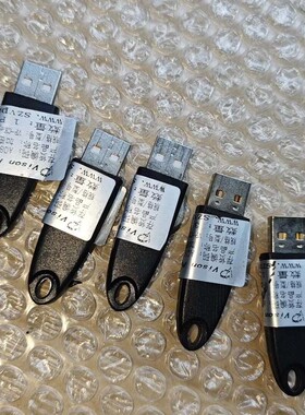 议价Vison Pusher，VP－ey08，懂行的老