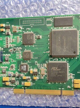 议价ZKHY MT9000 pro采集卡 EP1C6Q240C8