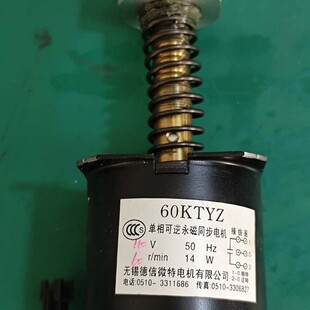 工作电压110V 议价60KTYZ 单相可逆永磁同步电机