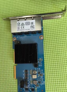议价IBM PCI-E 00JY932 四网口 千兆网卡