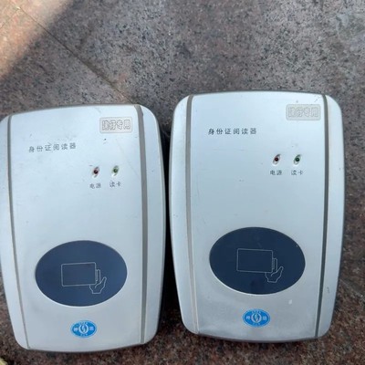 议价神盾ICR-100B身份证阅读器 ，05.03模块已取了，机