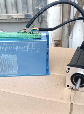 议价60闭环步进电机套装，60混合伺服电机，MCAC808-57