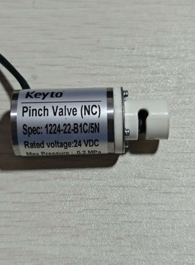 议价keyto恳托电磁阀1224-22-B1C/5NC1;Rat