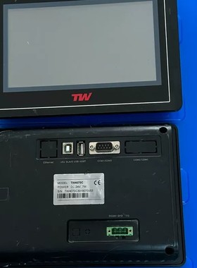 议价flexem-fe4070c/tw4070c触摸屏触控屏工控
