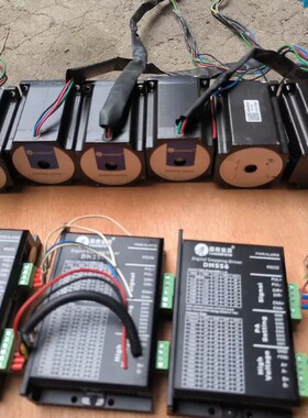 议价雷塞步进DM556 57HS21A配套雷塞电机成色漂亮！功