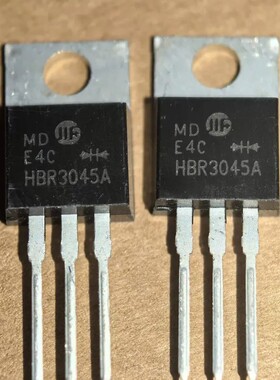 议价散新 HBR3045A （30A 45V）TO-220