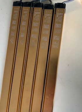 议价LNTECH莱恩安全光幕光栅，发光器 MCII1220-C