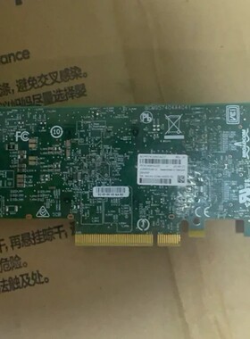 议价博通25G双口网卡，BCM957404A4041