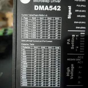 议价众智达步进电机驱动器DMA542 电压A 两相步进电机驱动器