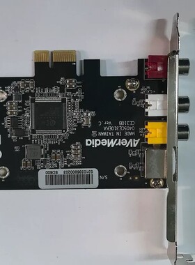 议价圆钢CE310B采集卡