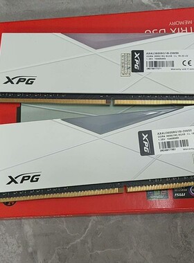 议价威刚D50釉白色DDR4 3600，8G*2套条内存灯条，共
