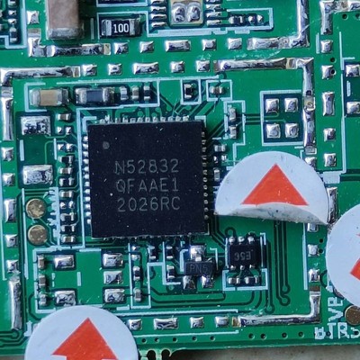 议价NRF52832QFAA一千多个